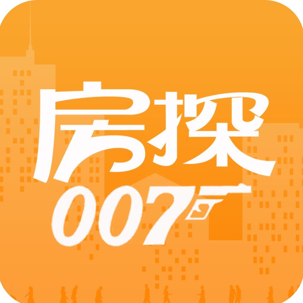 西安大海特价房