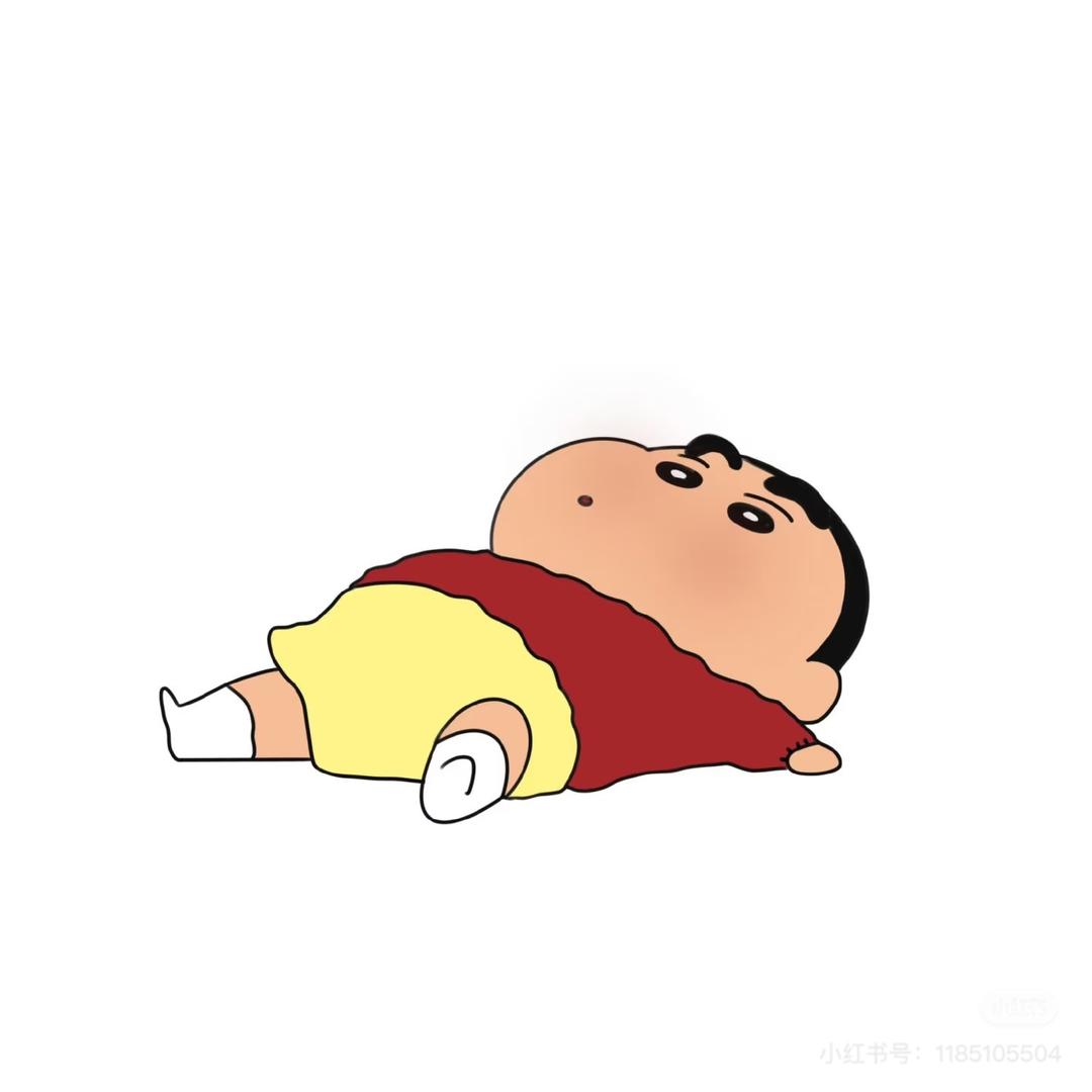 伱