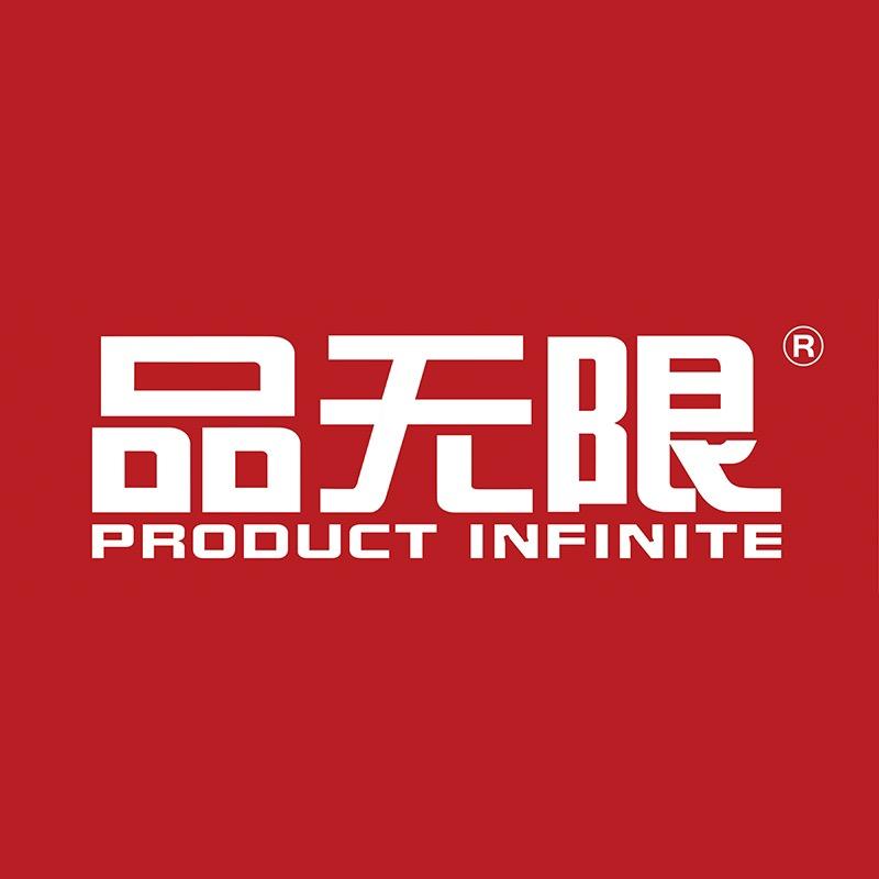 品无限义乌菲馨家居用品有限公司烹饪用具专卖店