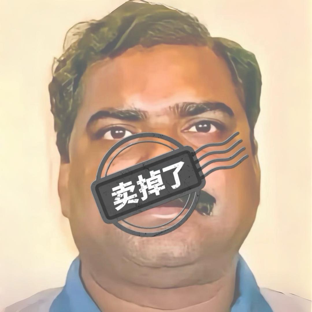 布丁丁丁丁丁🥶