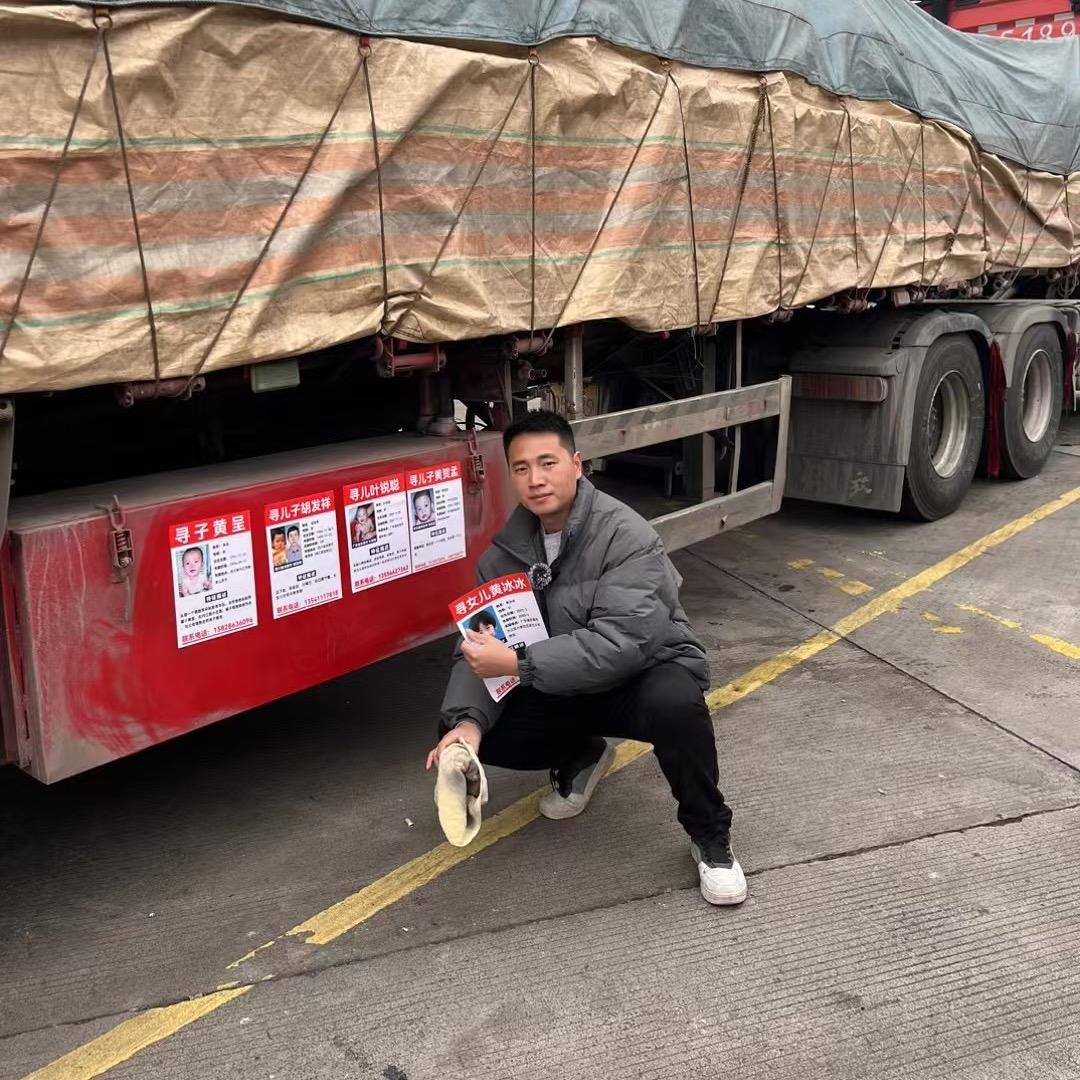 三一新能源重卡源少