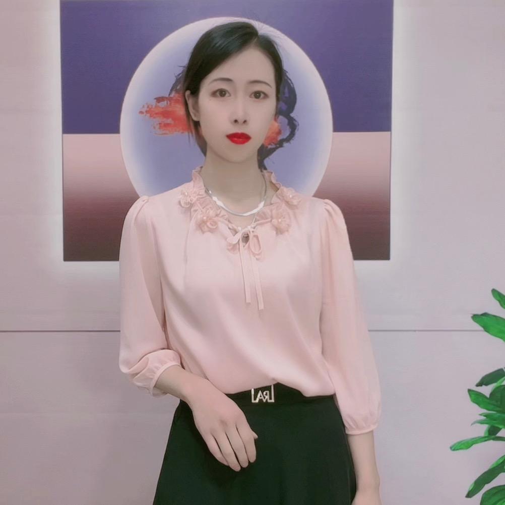 云朵儿品质穿搭甄选