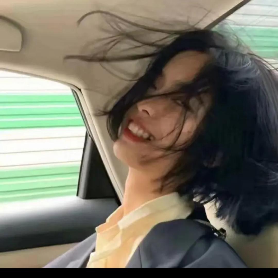 香香