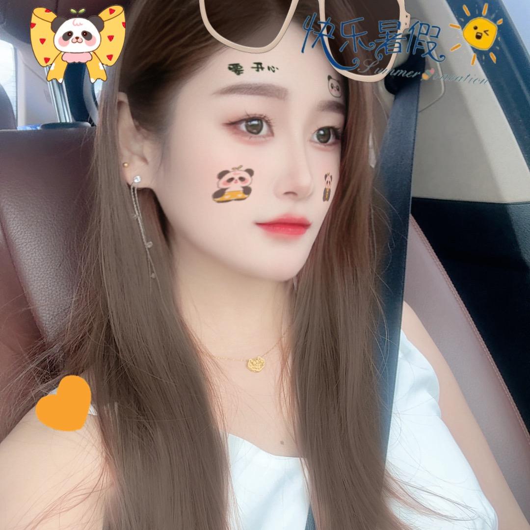 娟娟💃