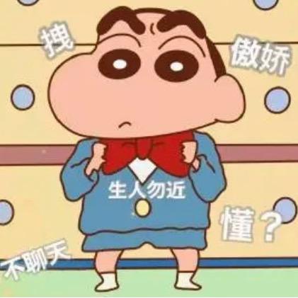 超级饿蛋爱吃煎蛋