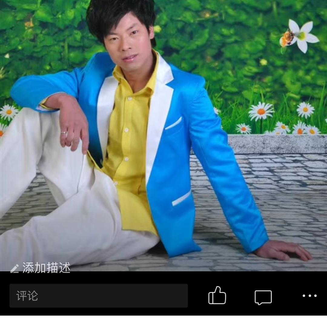 随遇而安