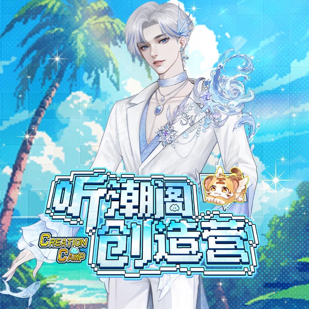 𝑇.时影ˢʸ³²⁰