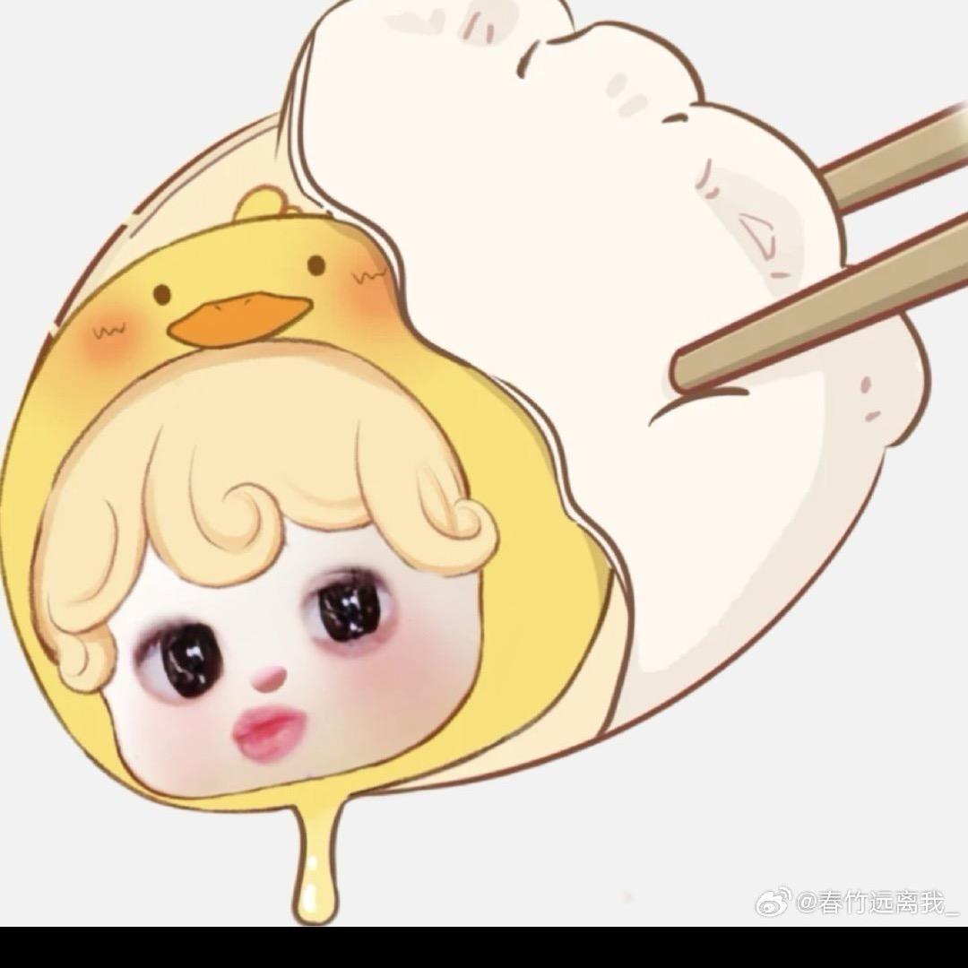 饺子🍂