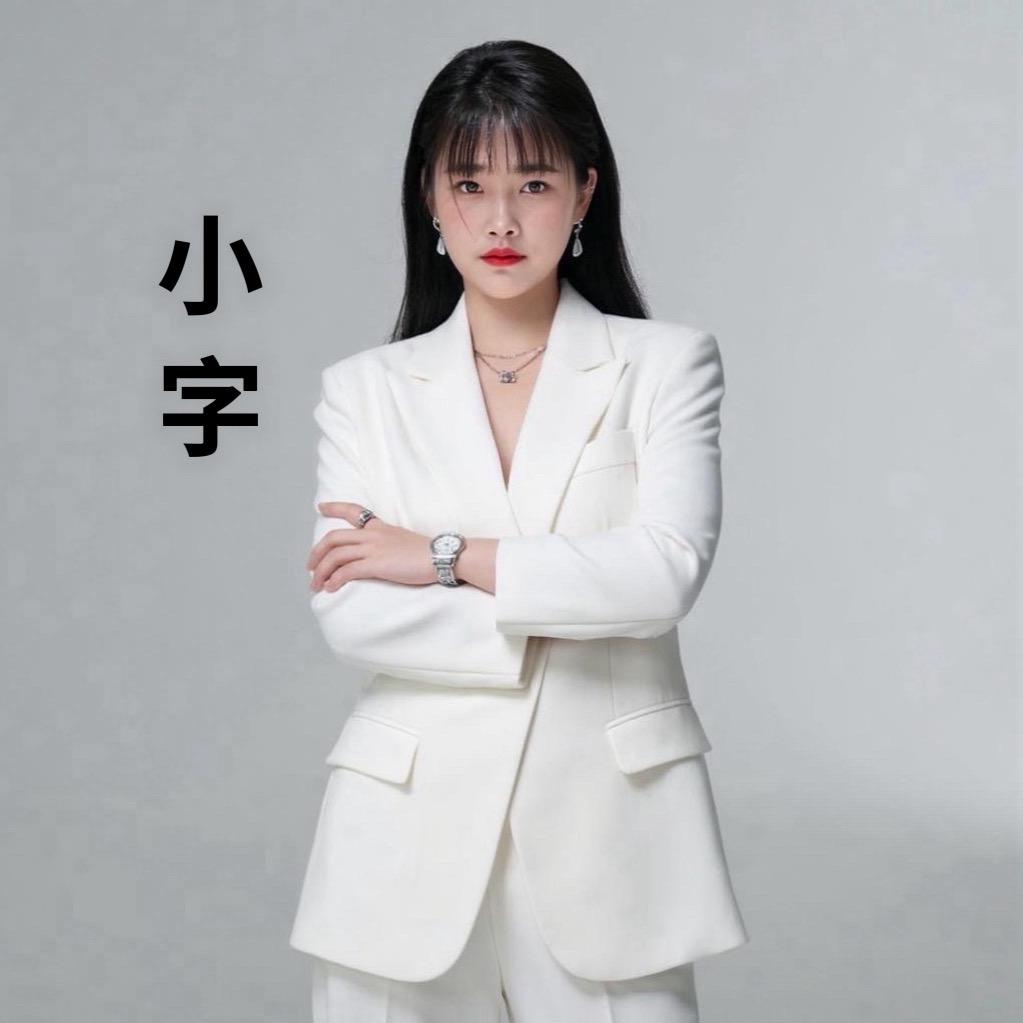 小字很乖💐