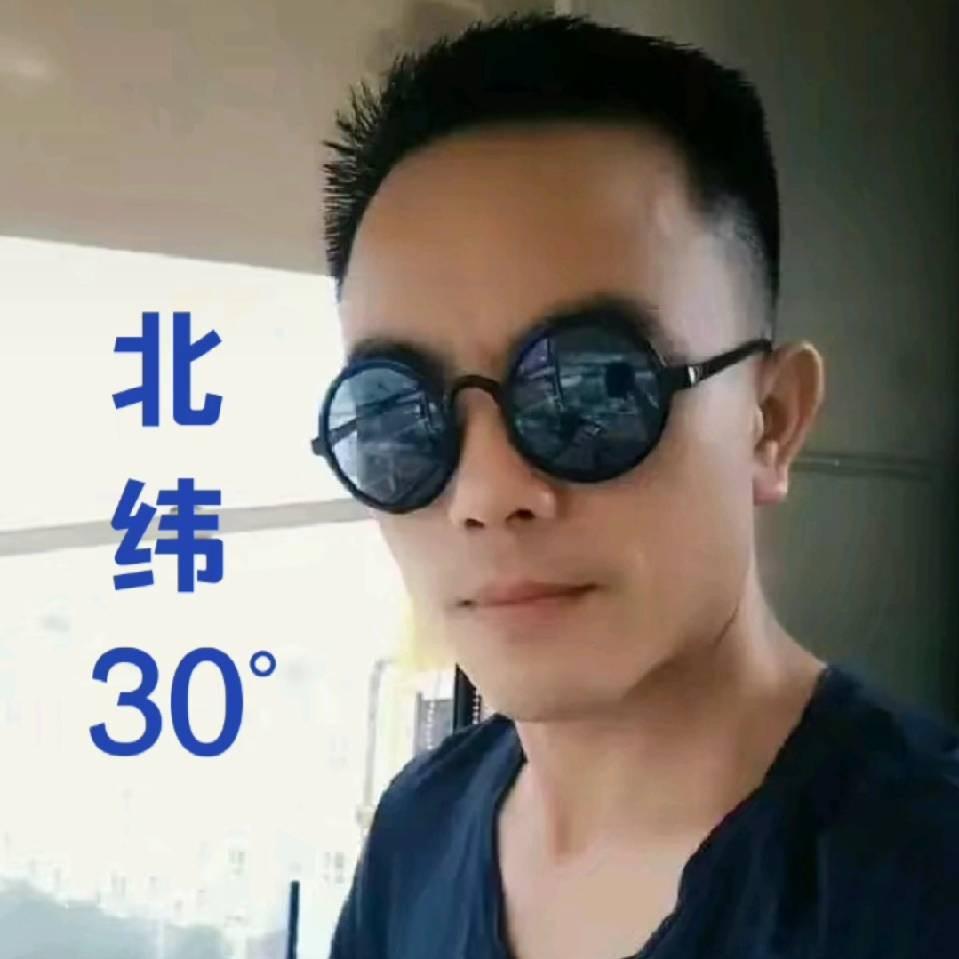 咸丰·大表哥