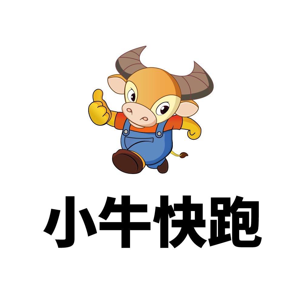 小牛快跑