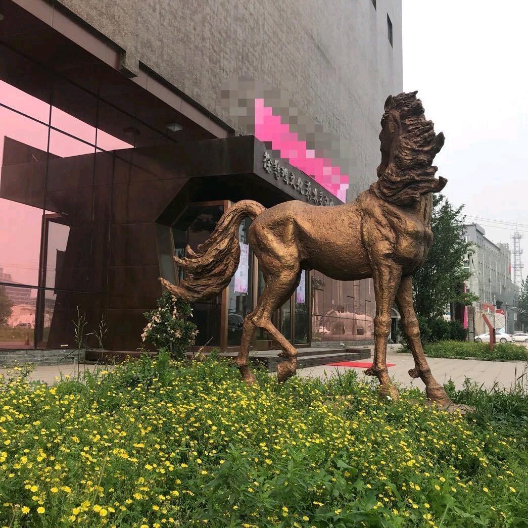 悲鸿艺术中心