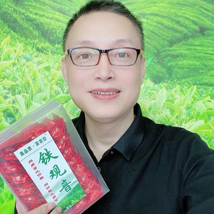 安溪铁观音茶坊