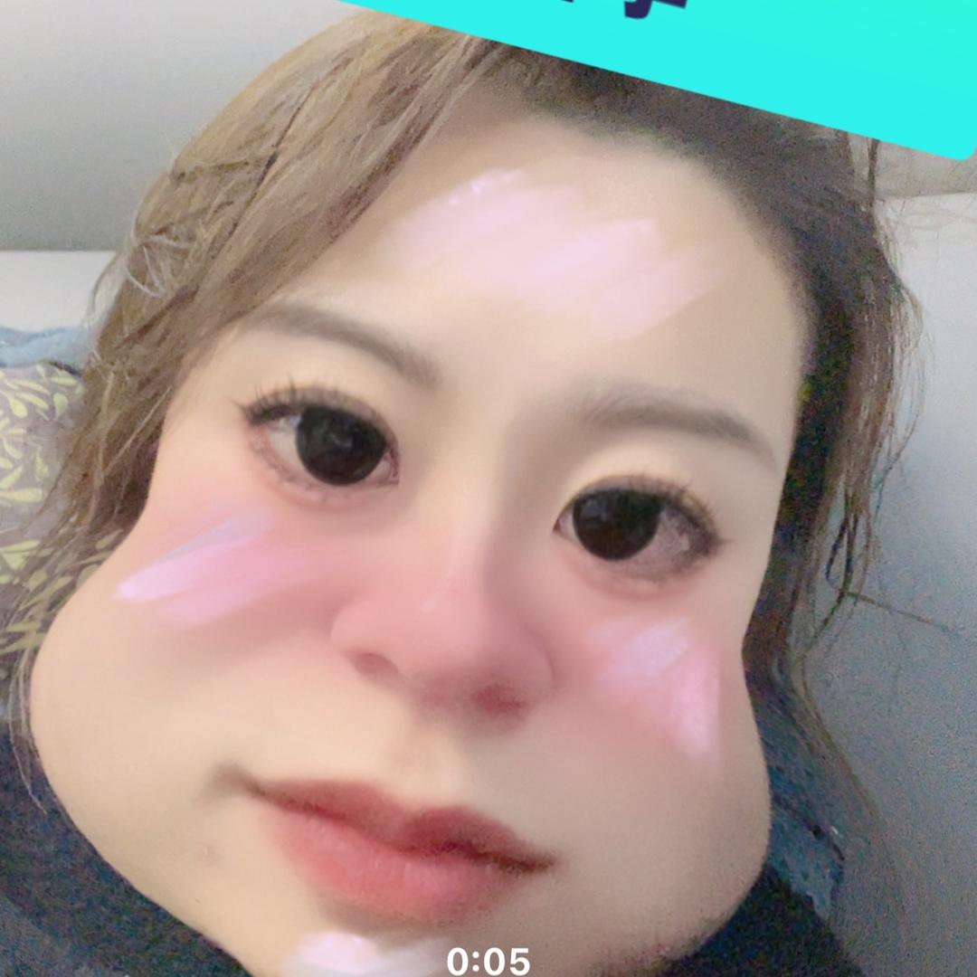 新新的