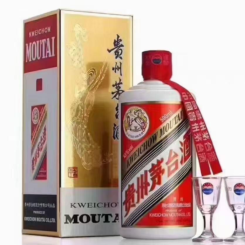 新的开始