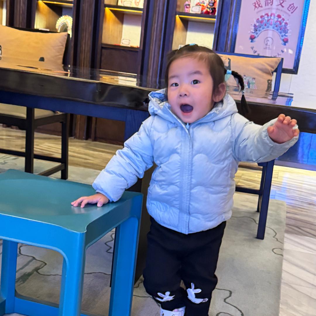 伊一妹儿
