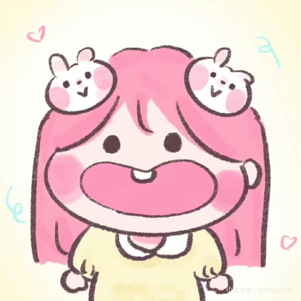 卷儿