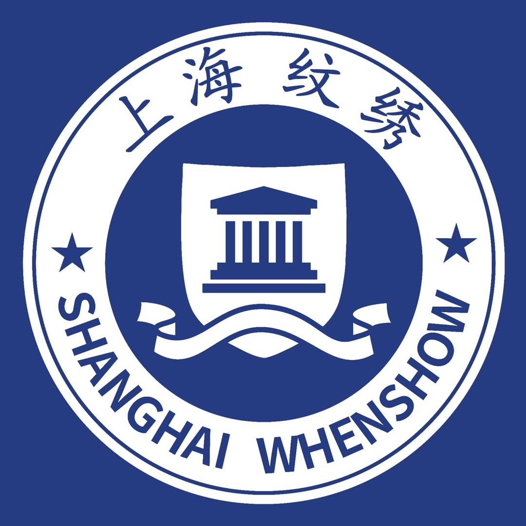 上海纹绣教育