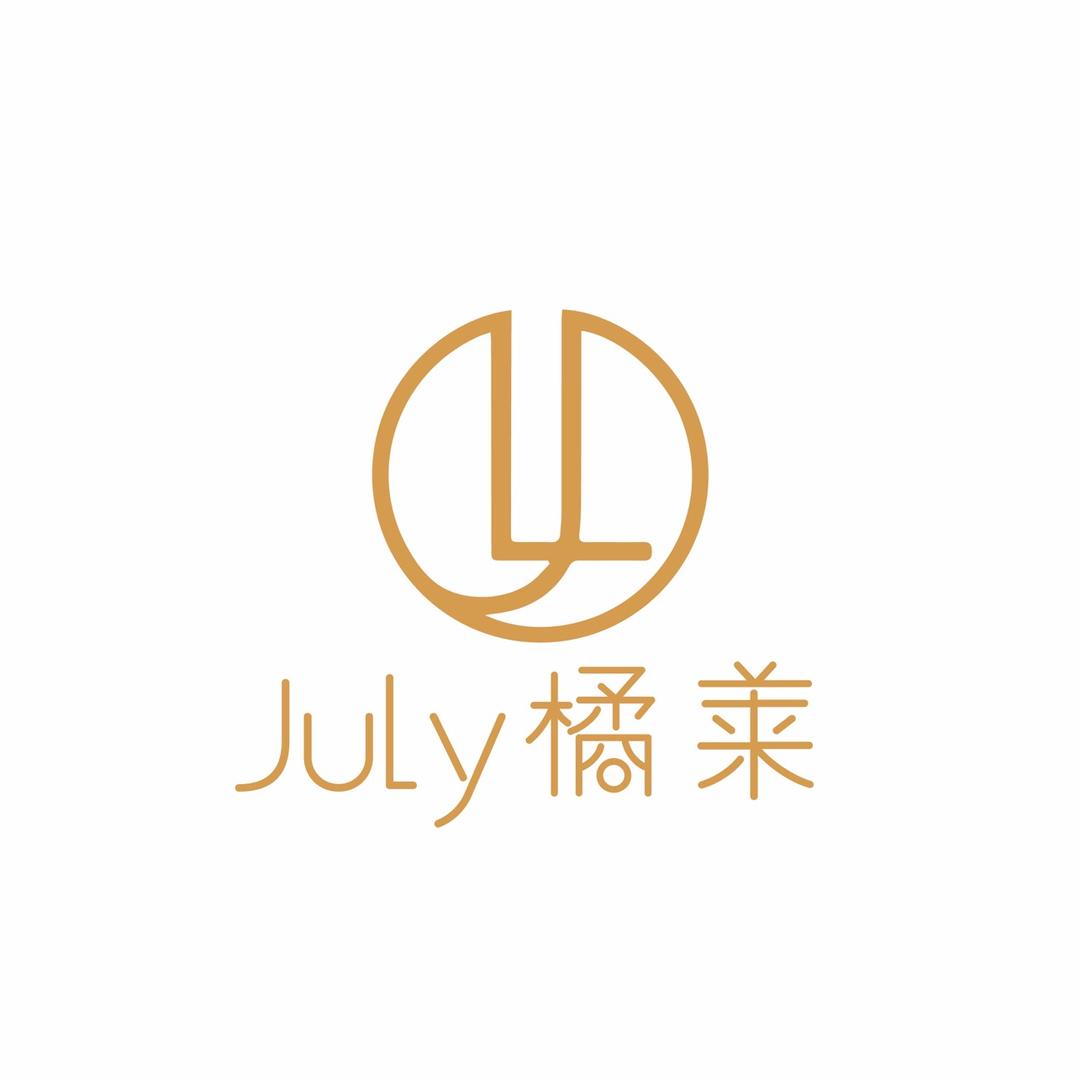 橘莱