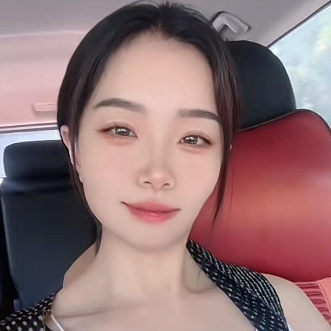 洁