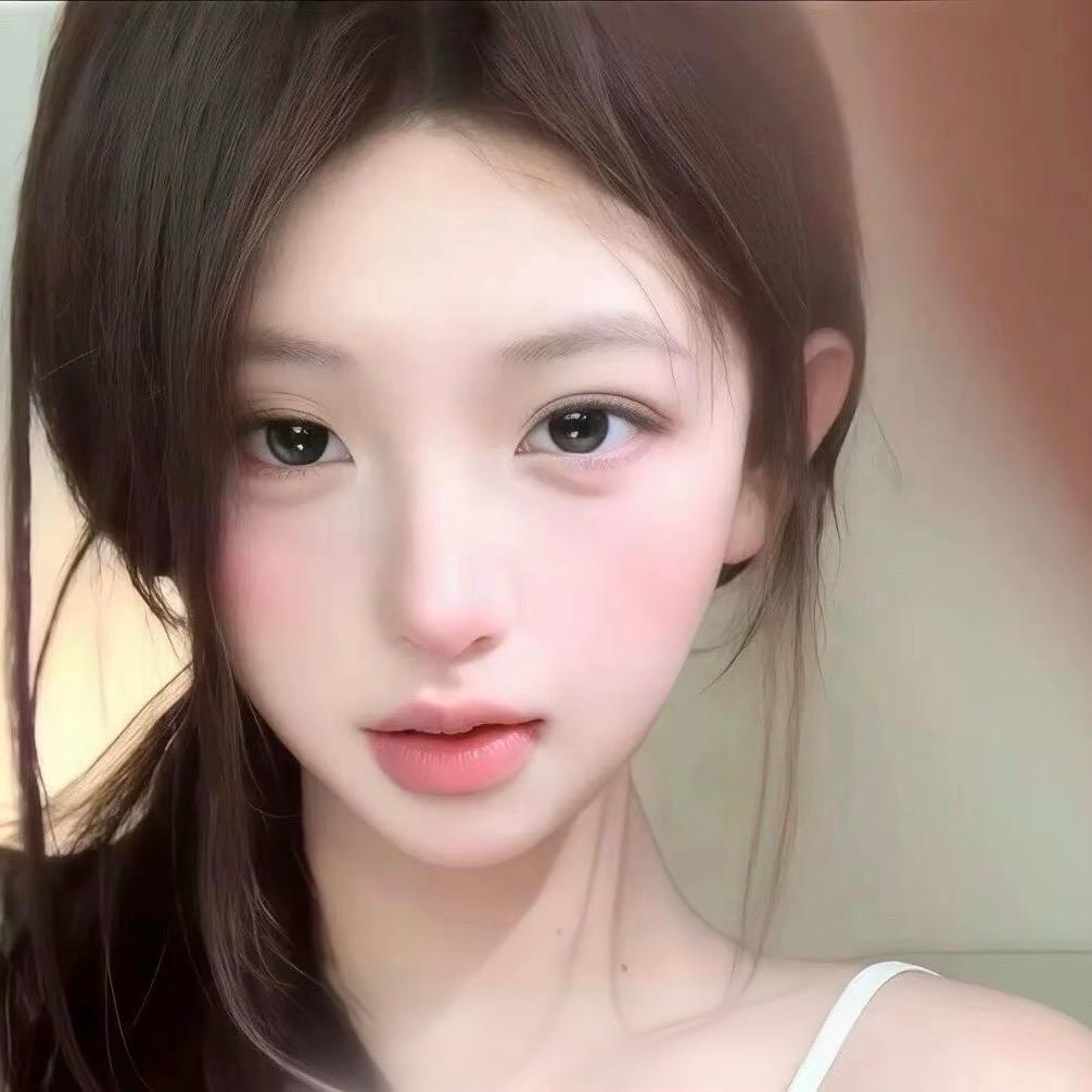 今天有想我吗