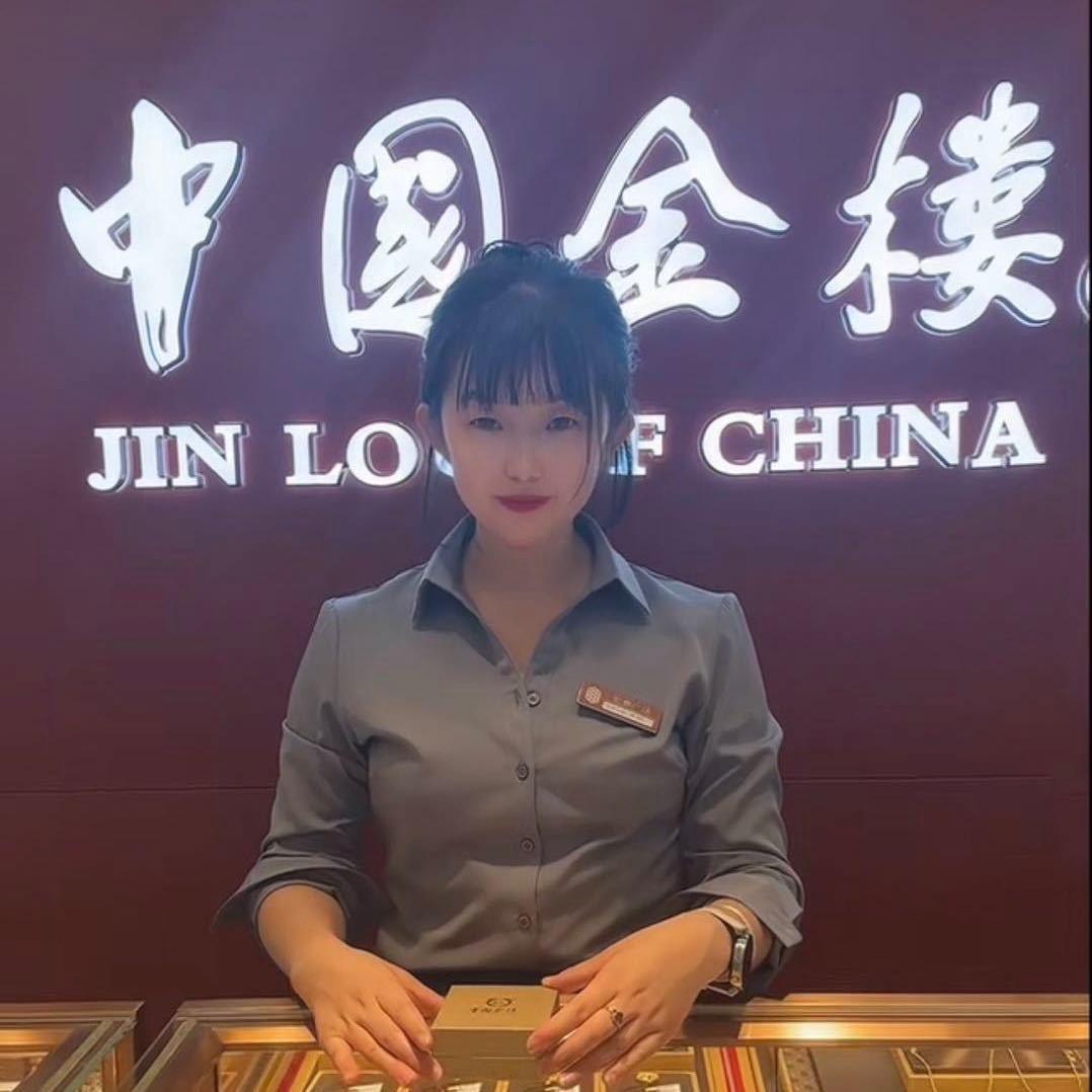 中国金楼是萌萌吖💞