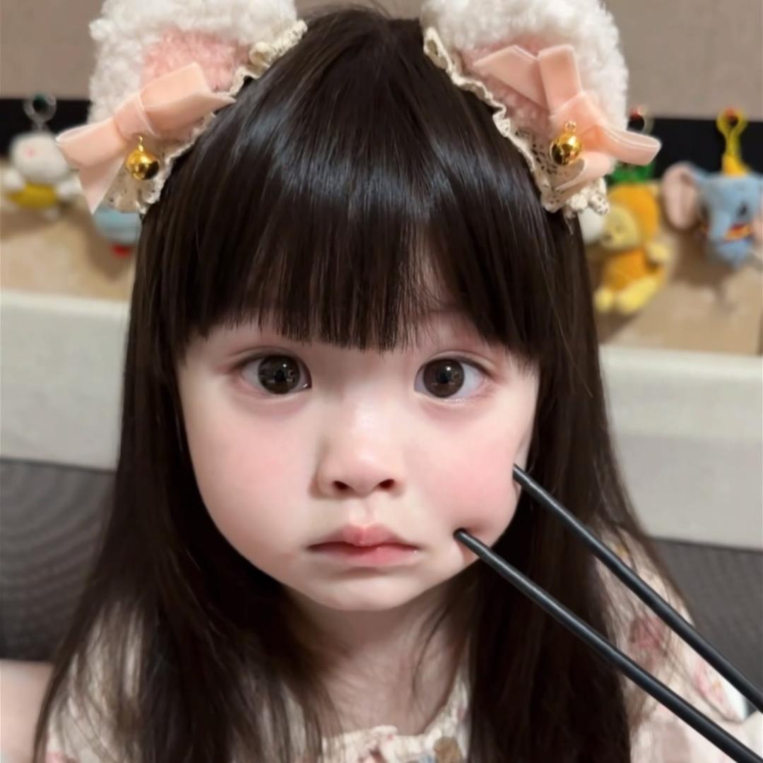 涵涵