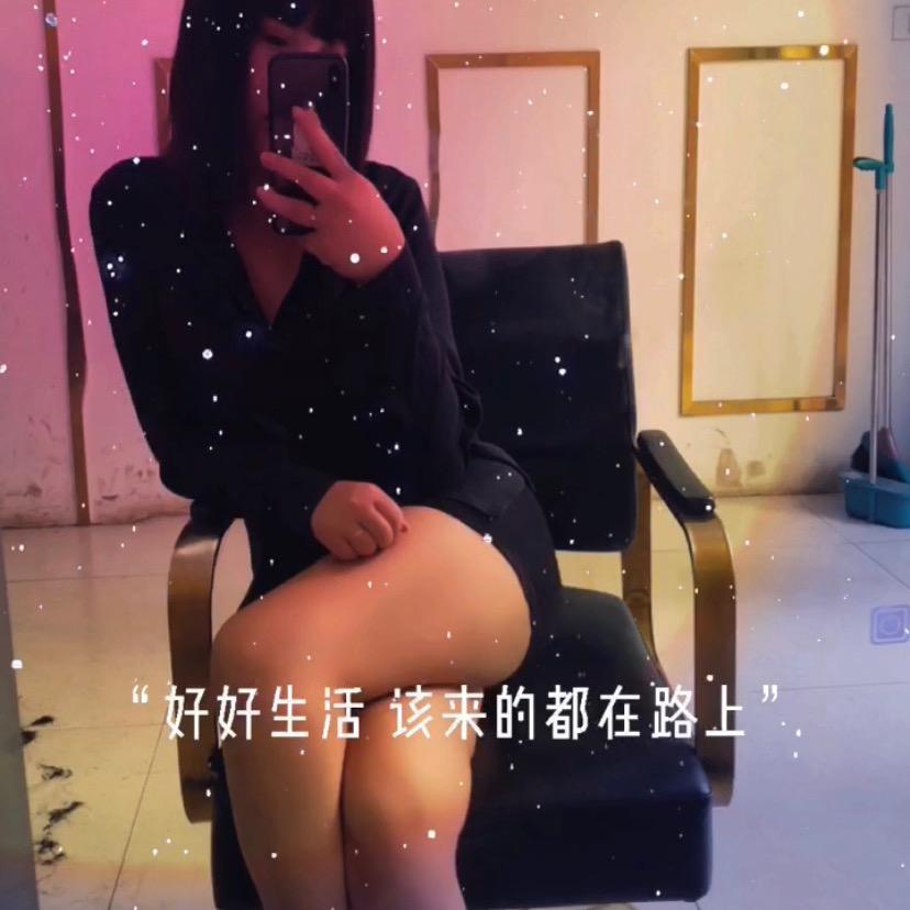 小美沾串