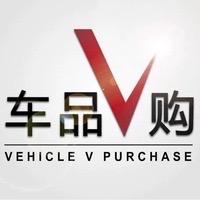 潮客汽车用品