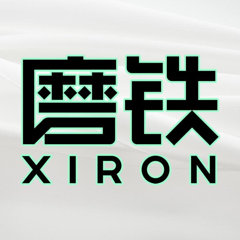 xiron磨铁图书严选