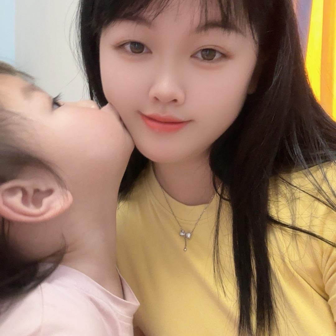 肥 清