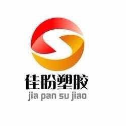 佳盼塑胶POM PA6 PMMA