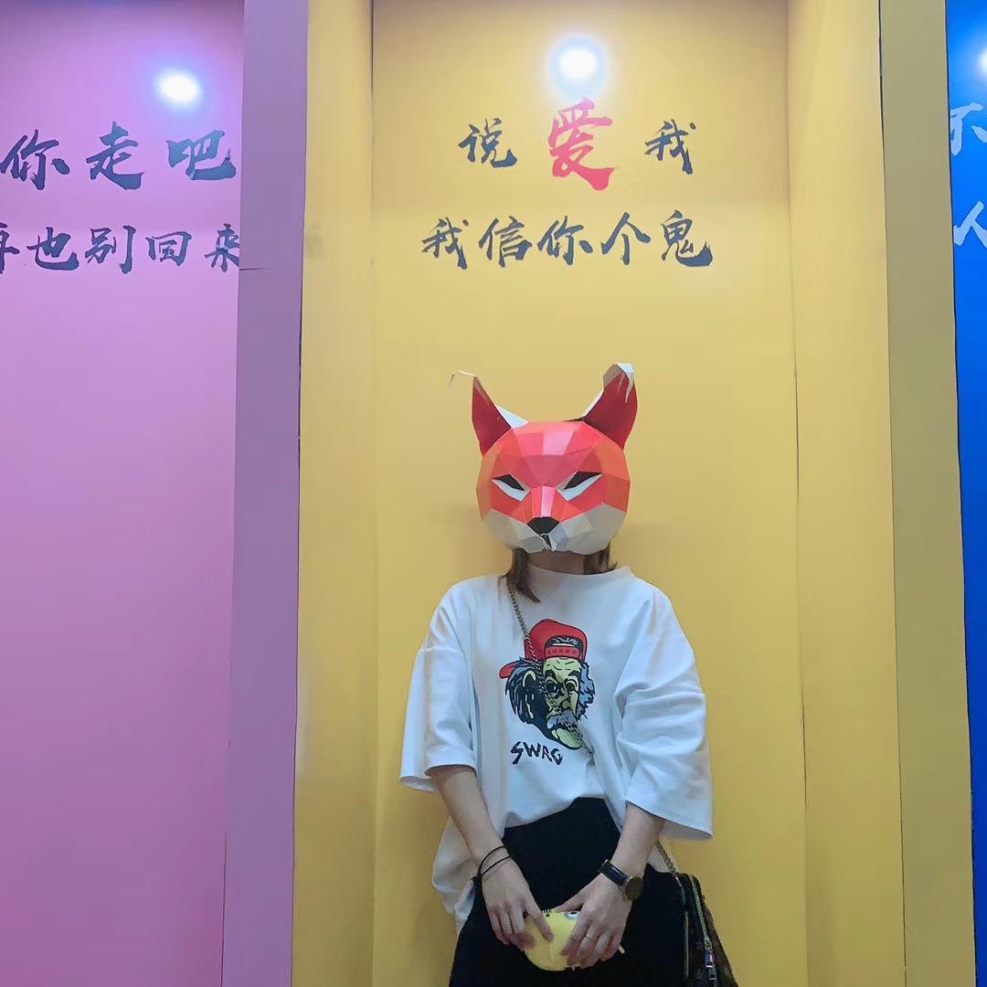 泡沫  🫧🫧🫧灰烬