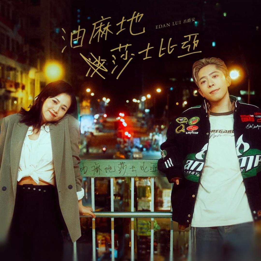 無制冷