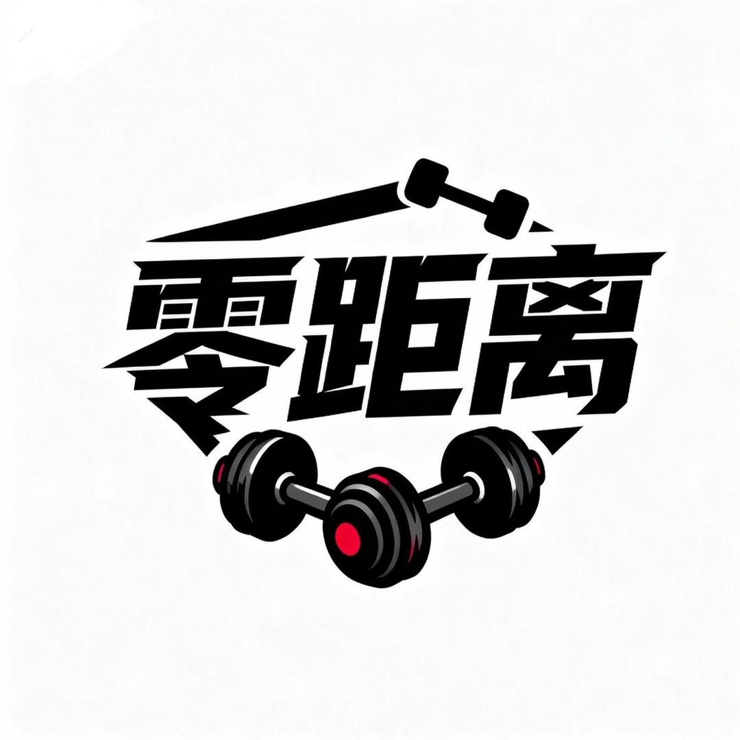 零距离健身（茂业店）教练马超