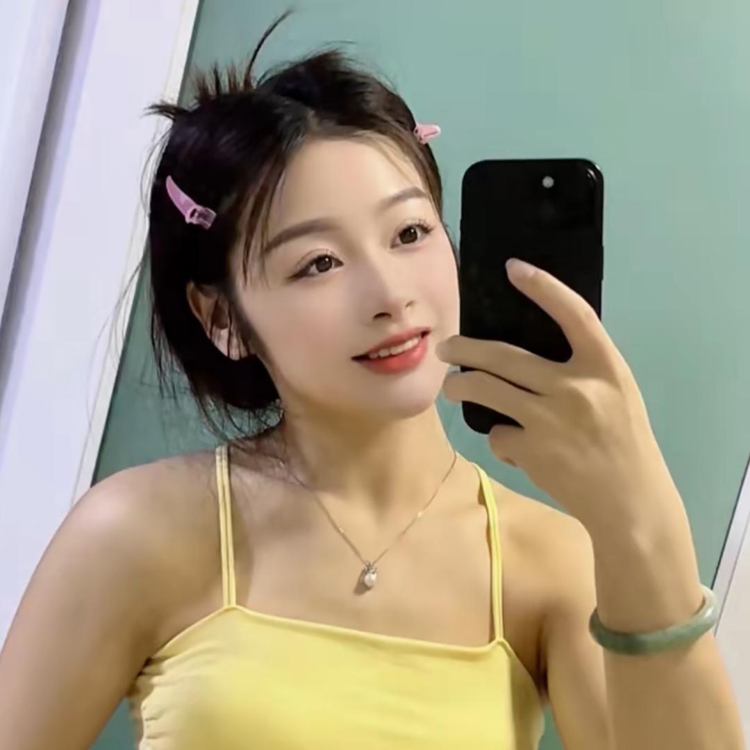 柚子🍊（养分版）