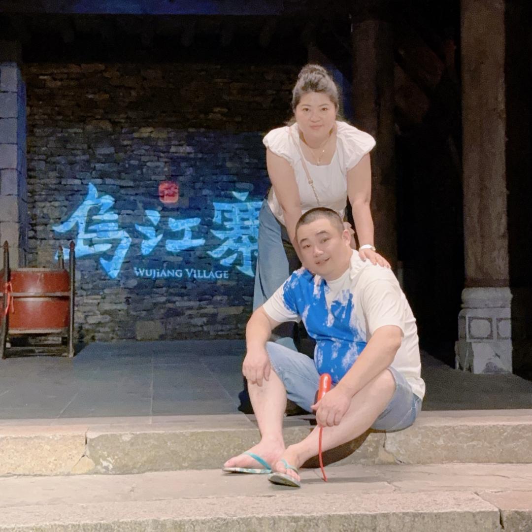 嗨购姐生鲜