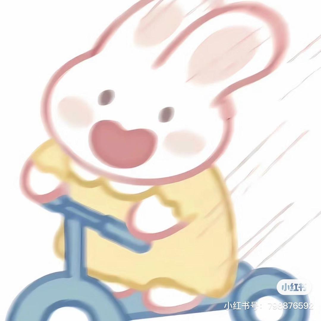 好运来祝我好运来