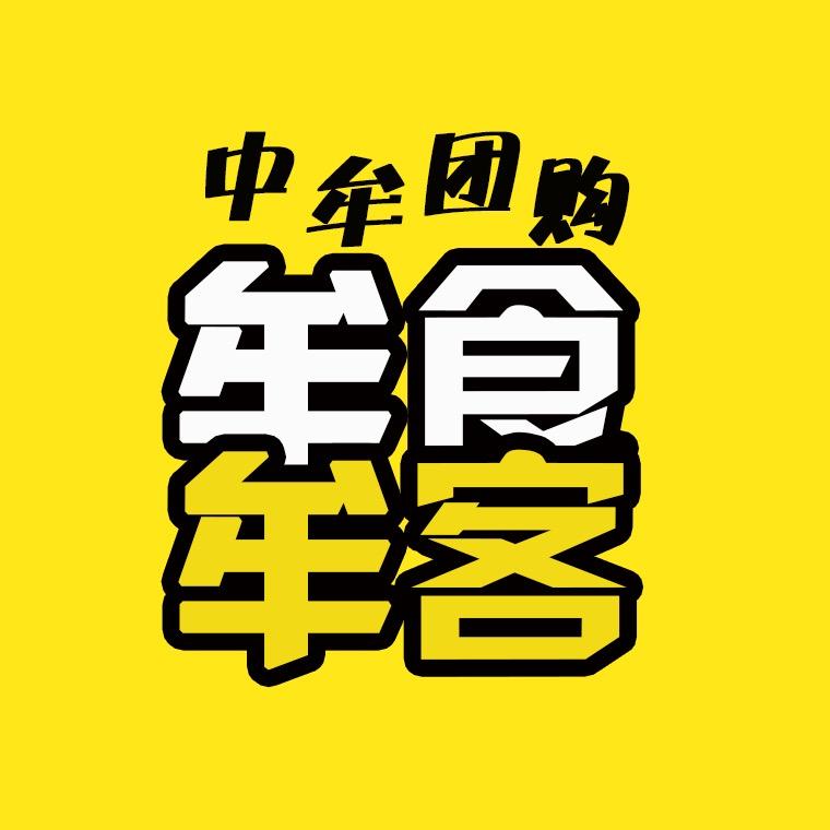 牟食牟客（中牟团购）