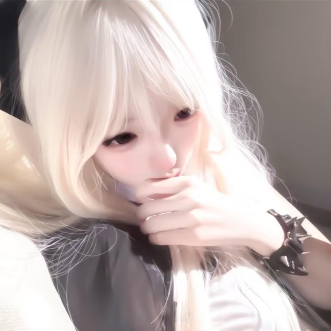 纯