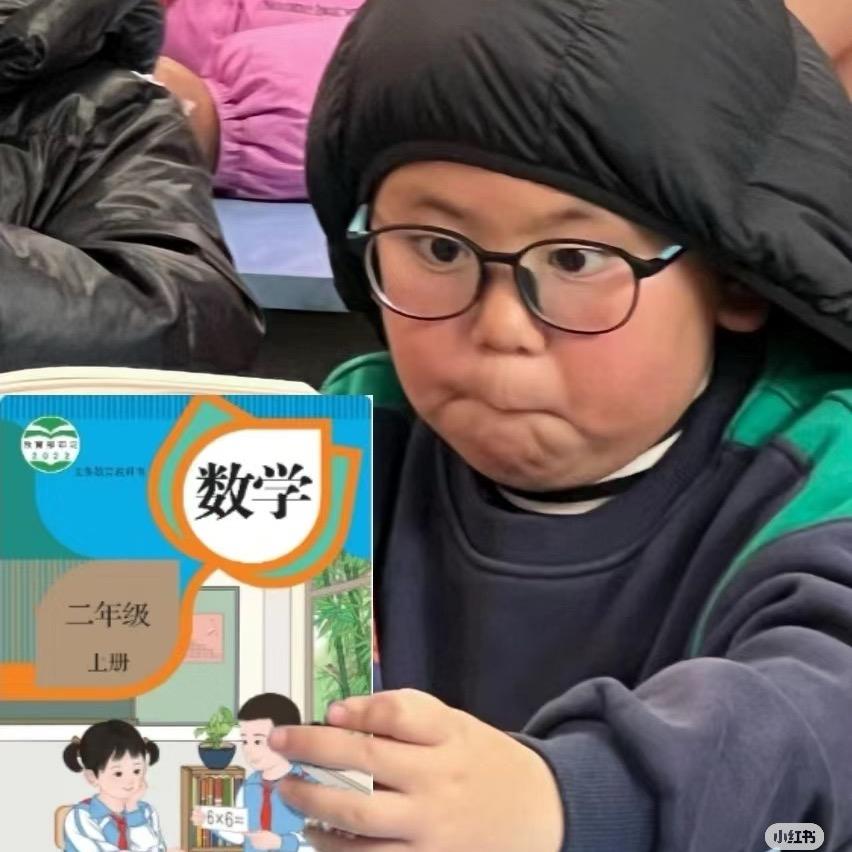 教室后门的守望者