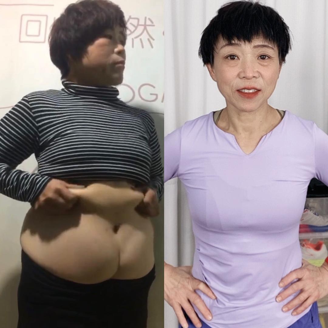 田奶奶居家运动