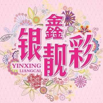 梅思凯