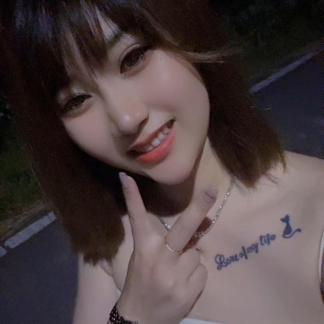 楼邦小姐姐📿