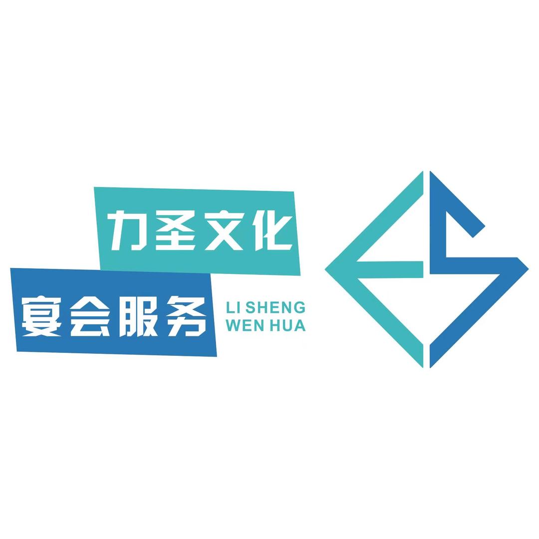 宴会厅配套设计