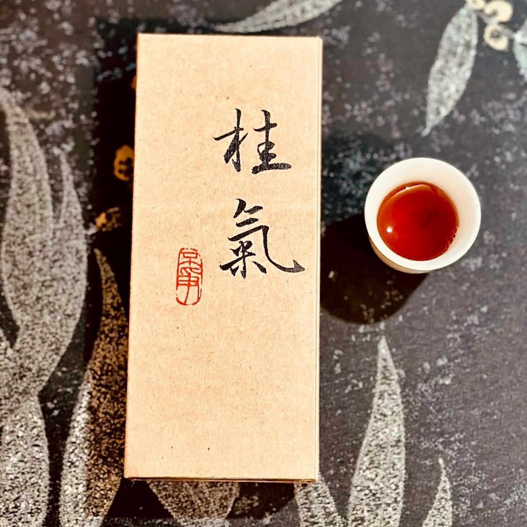 春茗侯冠