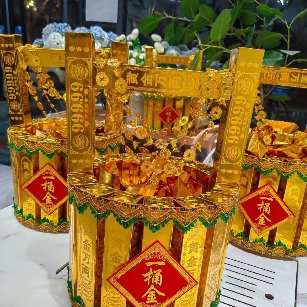 中元节金元宝折纸