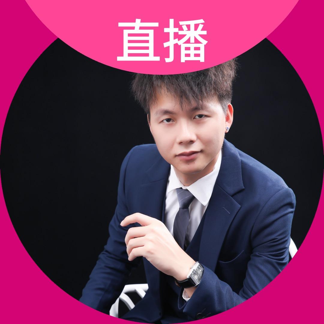 文公子传媒