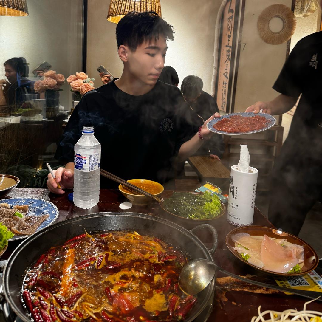 袁亿、