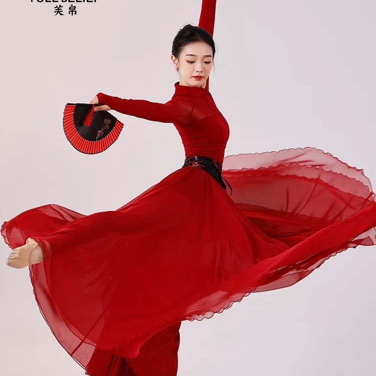 芙帛官方旗舰店